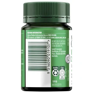 (PRE ORDER) Nature's Own High Strength Vitamin B1 250mg 75 Tablets shelf life 2yrs